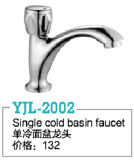 YJL-2002